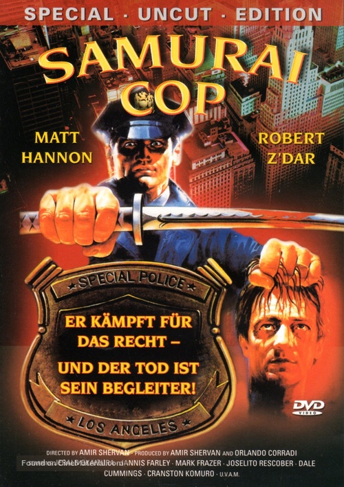 Samurai Cop - German DVD movie cover