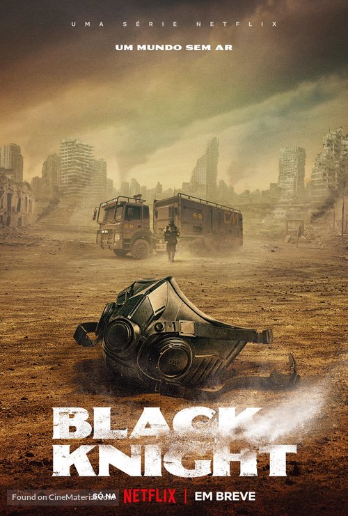 &quot;Black Knight&quot; - Brazilian Movie Poster