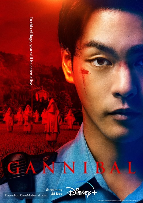 &quot;Gannibal&quot; - British Movie Poster