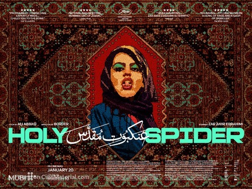 Holy Spider - British Movie Poster