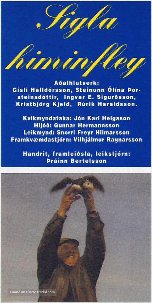 &quot;Sigla himinfley&quot; - Icelandic poster