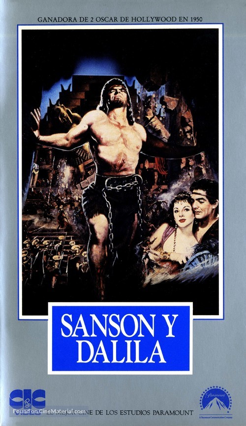 Samson and Delilah - Spanish Movie Cover