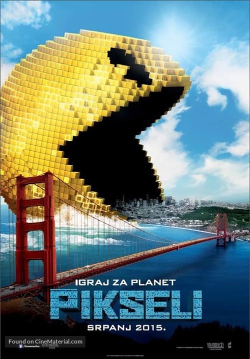 Pixels - Croatian Movie Poster