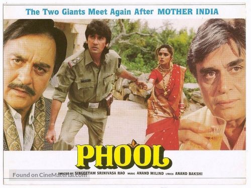 Phool - Indian Movie Poster