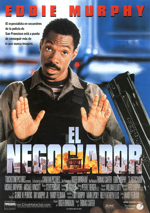 Metro - Spanish Movie Poster