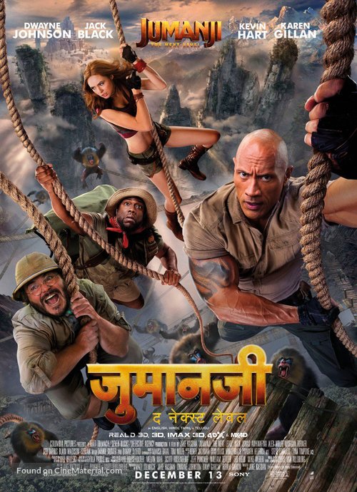 Jumanji: The Next Level - Indian Movie Poster