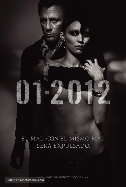 The Girl with the Dragon Tattoo - Mexican Movie Poster