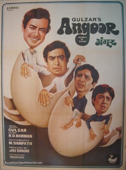 Angoor - Indian Movie Poster