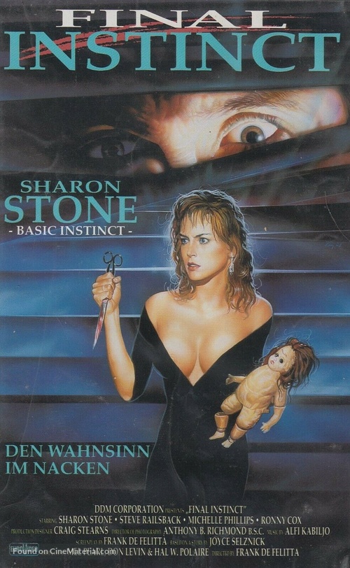 Scissors - German VHS movie cover