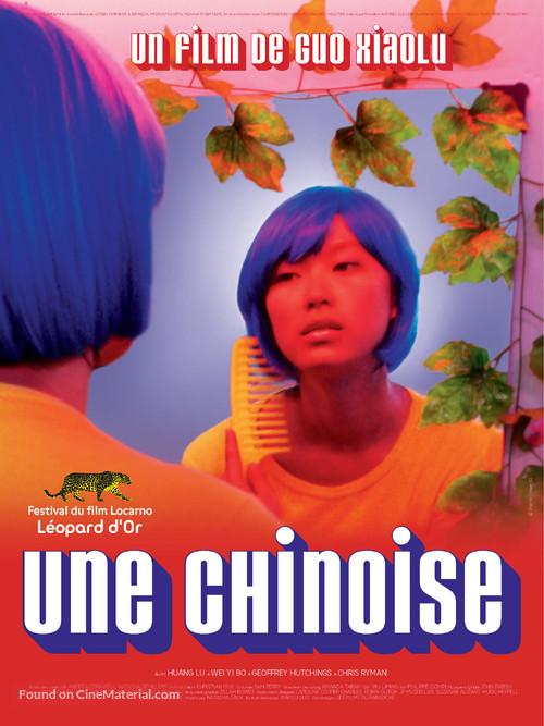 She, a Chinese - French Movie Poster