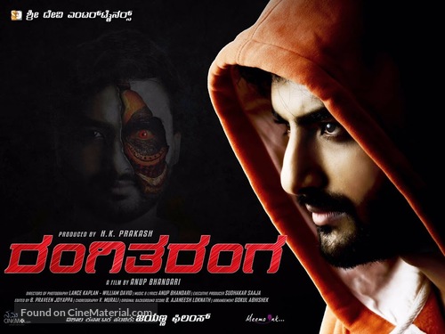 RangiTaranga - Indian Movie Poster