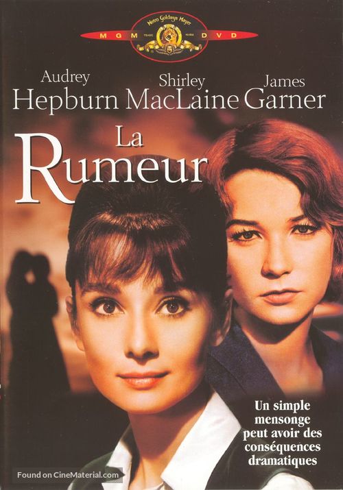 The Children&#039;s Hour - French DVD movie cover