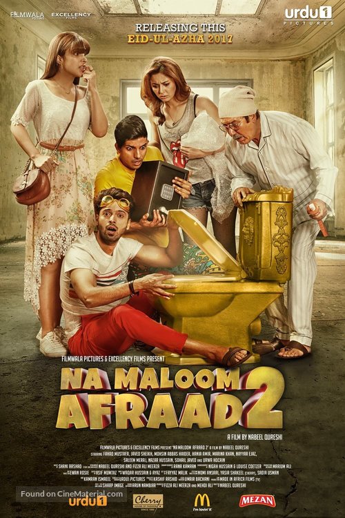 Na Maloom Afraad 2 - Pakistani Movie Poster