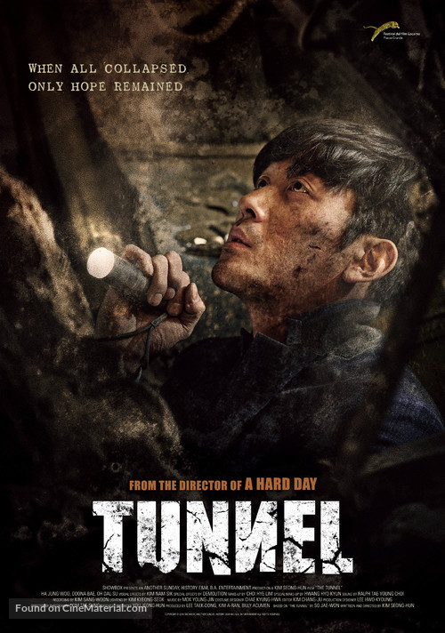 The Tunnel - International Movie Poster