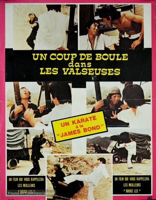 Lang bei wei jian - French Movie Poster