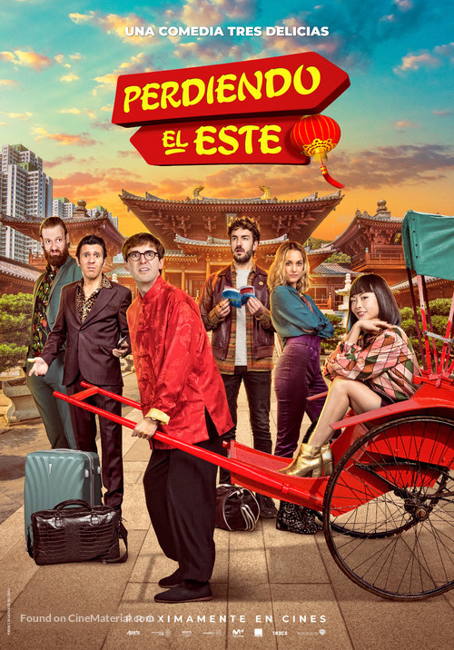 Perdiendo el este - Spanish Movie Poster