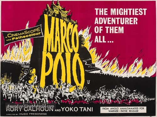Marco Polo - British Movie Poster