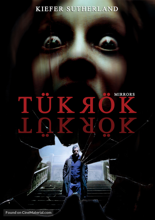 Mirrors - Hungarian DVD movie cover