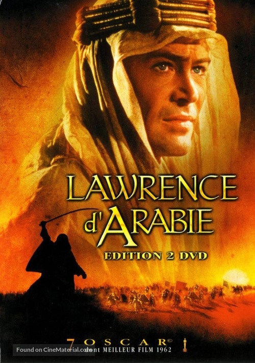 Lawrence of Arabia - French DVD movie cover