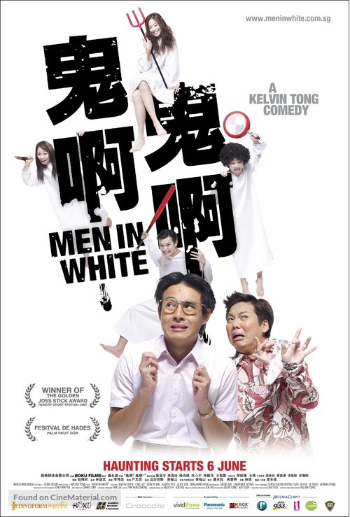 Men in White - poster