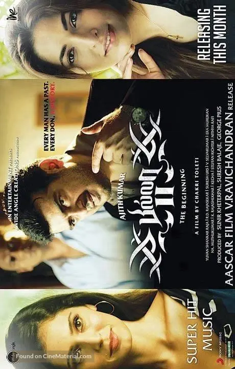 Billa 2 - Indian Movie Poster