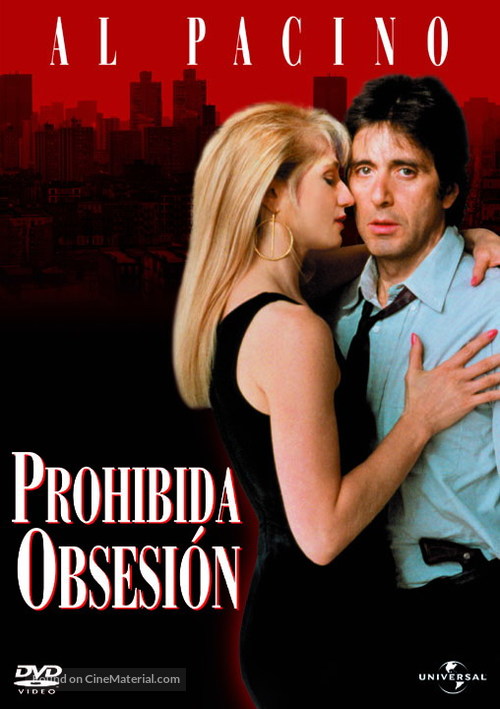 Sea of Love - Argentinian Movie Cover