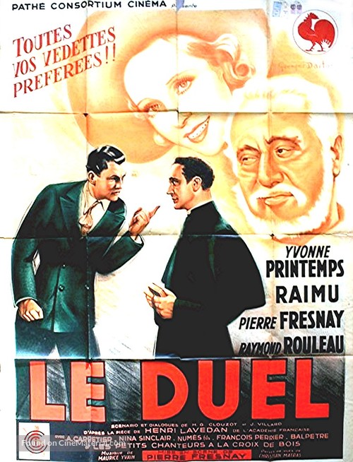 Le duel - French Movie Poster