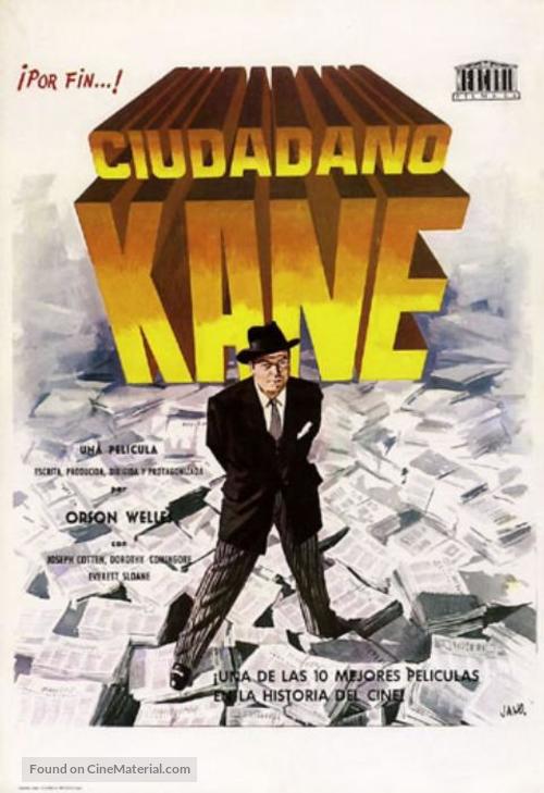 Citizen Kane - Spanish DVD movie cover