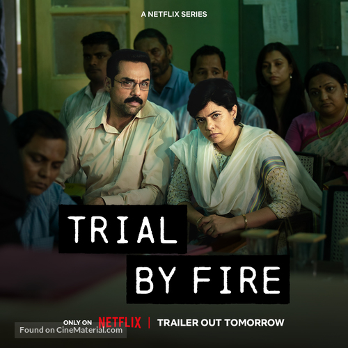 Trial by Fire - Indian Movie Poster