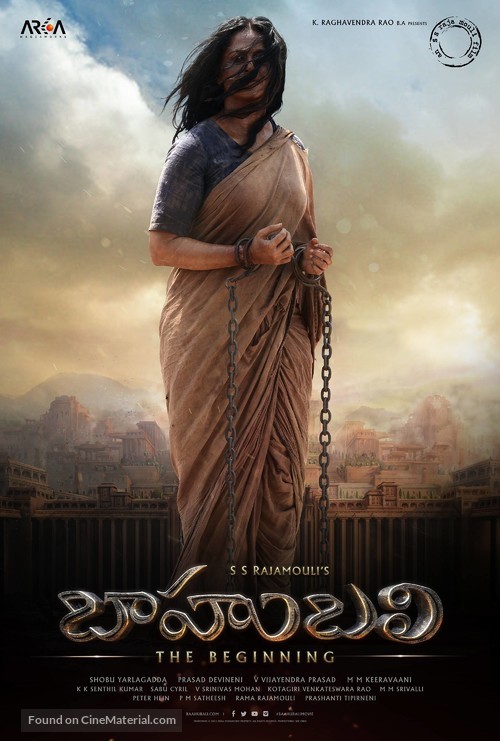 Baahubali: The Beginning - Indian Movie Poster