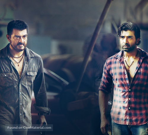 Yennai Arindhaal - Key art