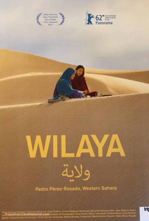 Wilaya - Swiss Movie Poster
