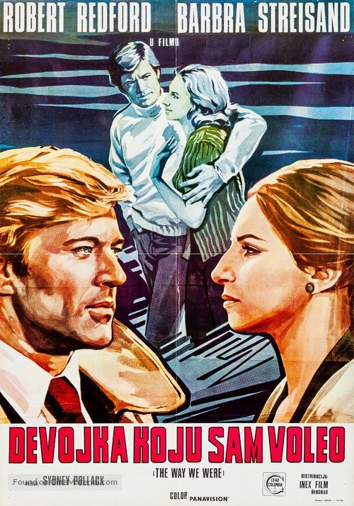 The Way We Were - Yugoslav Movie Poster