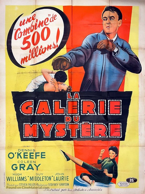 The Fake - French Movie Poster