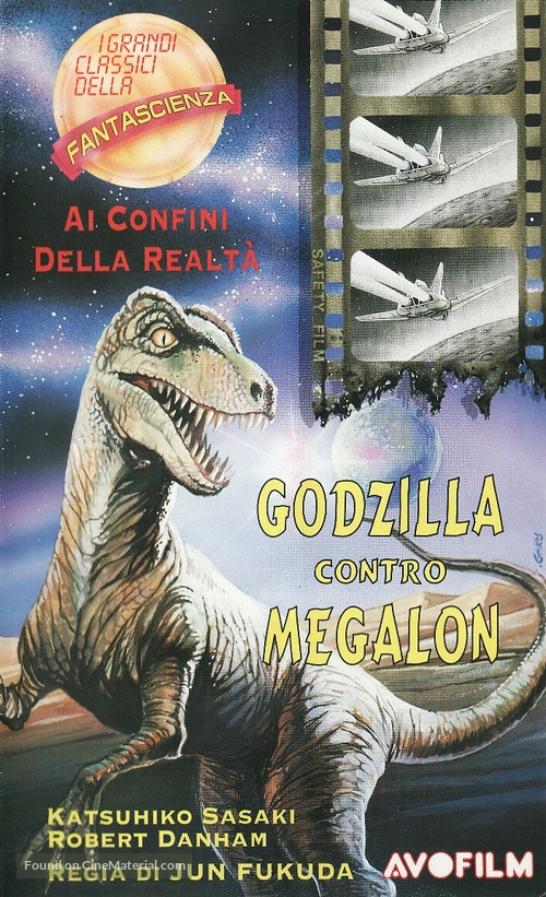 Gojira tai Megaro - Italian VHS movie cover