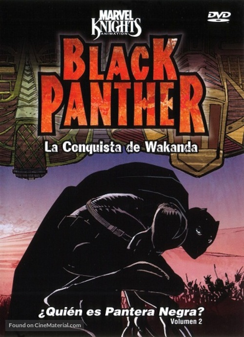 &quot;Black Panther&quot; - Mexican DVD movie cover