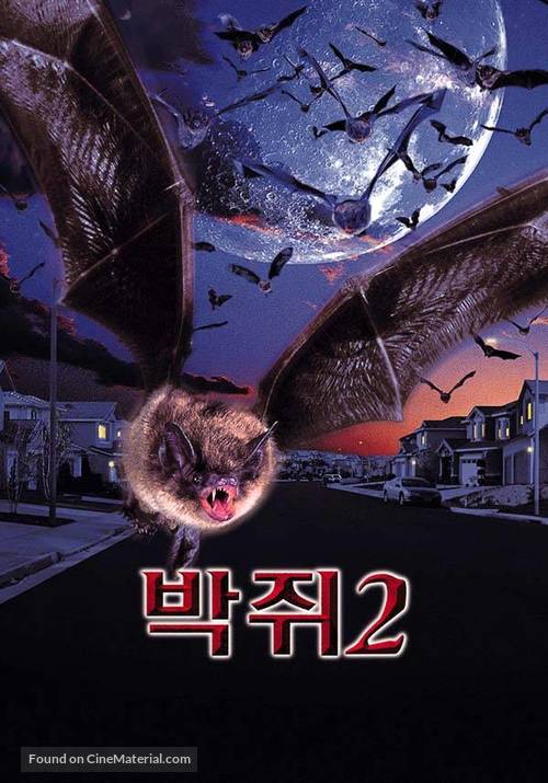 Bats: Human Harvest - South Korean Movie Poster