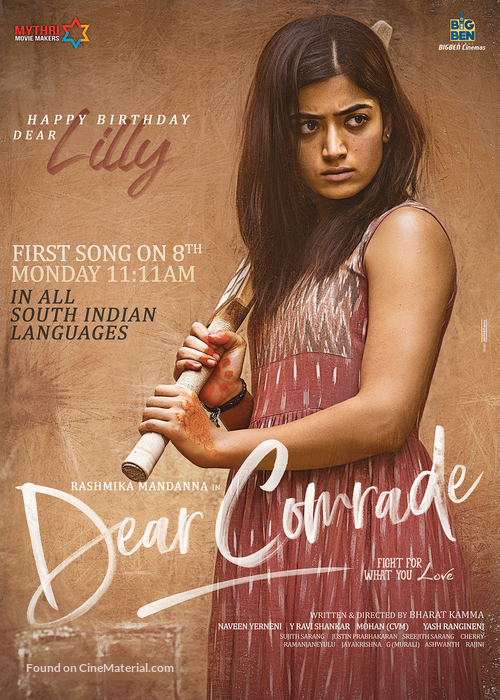 Dear Comrade - Indian Movie Poster