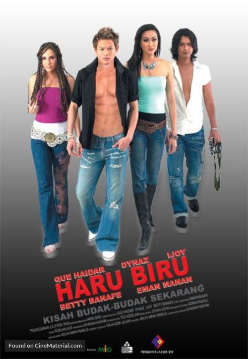 Haru biru - Malaysian Movie Poster