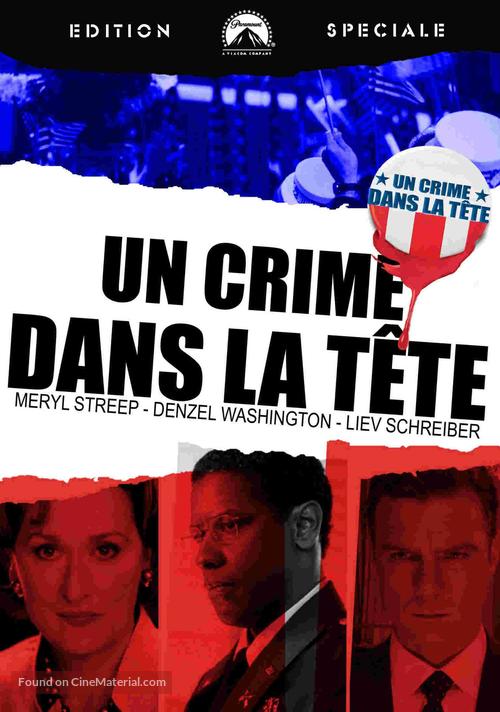 The Manchurian Candidate - French Movie Cover
