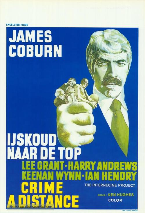 The Internecine Project - Belgian Movie Poster