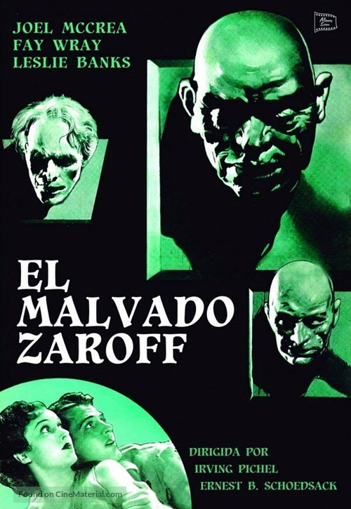 The Most Dangerous Game - Spanish DVD movie cover