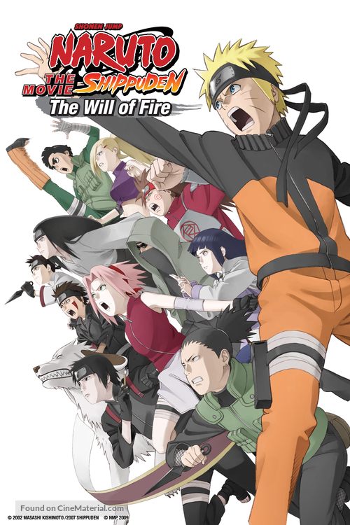 Naruto Shippuden the Movie: The Will of Fire - DVD movie cover