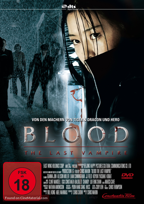 Blood: The Last Vampire - German DVD movie cover