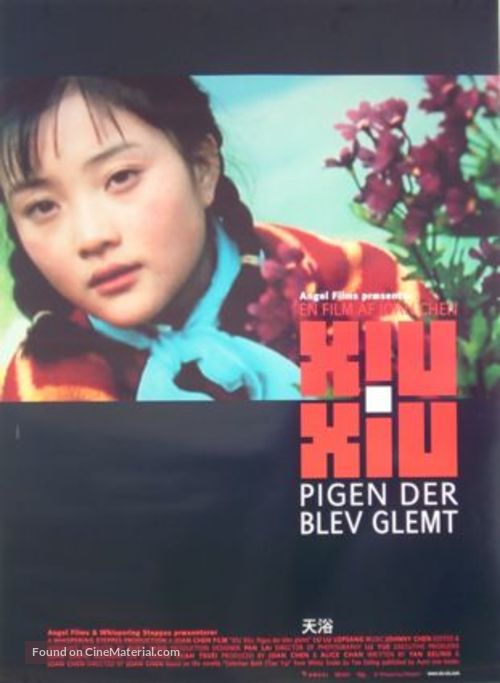 Tian yu - Danish Movie Poster