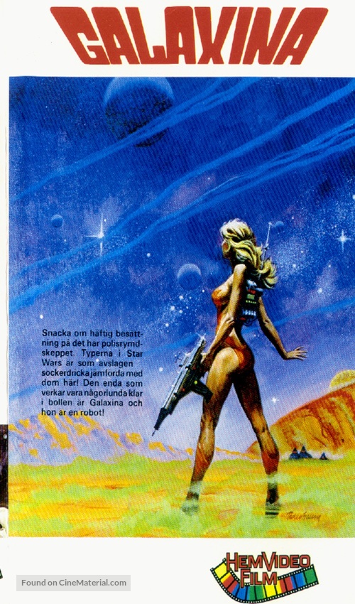 Galaxina - VHS movie cover