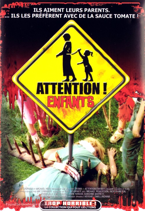 Beware: Children at Play - French DVD movie cover