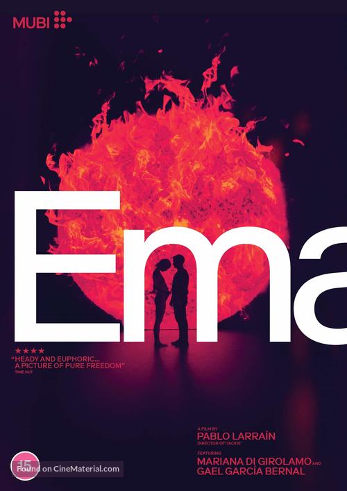 Ema - British DVD movie cover