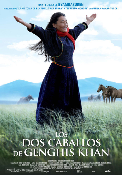 Das Lied von den zwei Pferden - Spanish Movie Poster