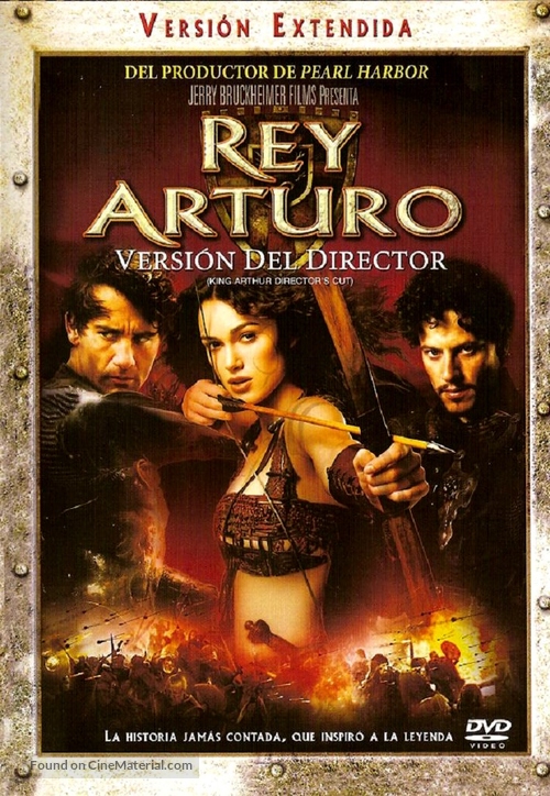 King Arthur - Argentinian DVD movie cover